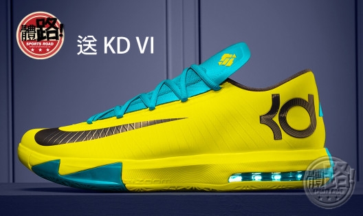 nike-unveils-the-kd-vi-1