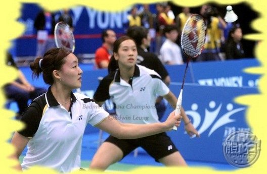 badminton_edwinleung