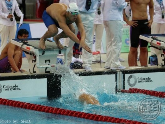 EAG-swim-men4x100m-1