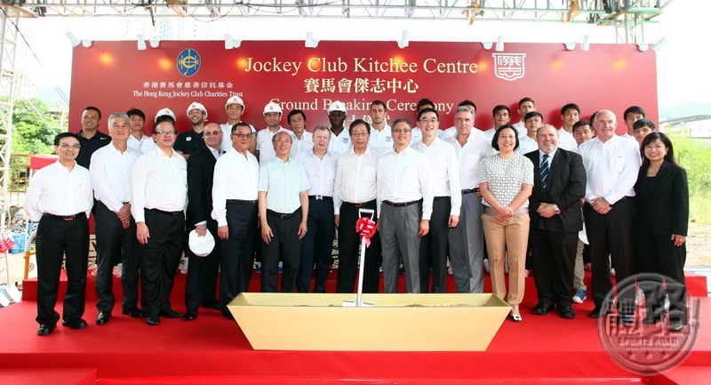 P5_20140522_Kitchee_groundbreaking