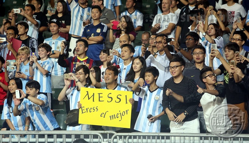 hkfa_IMGL3679_argentia_messi