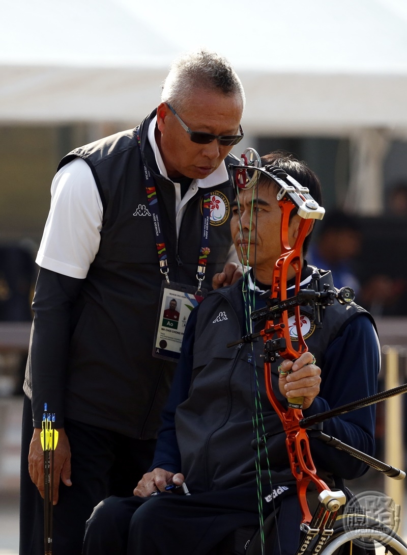 incheonapg2014__KK_0178_archery_141023