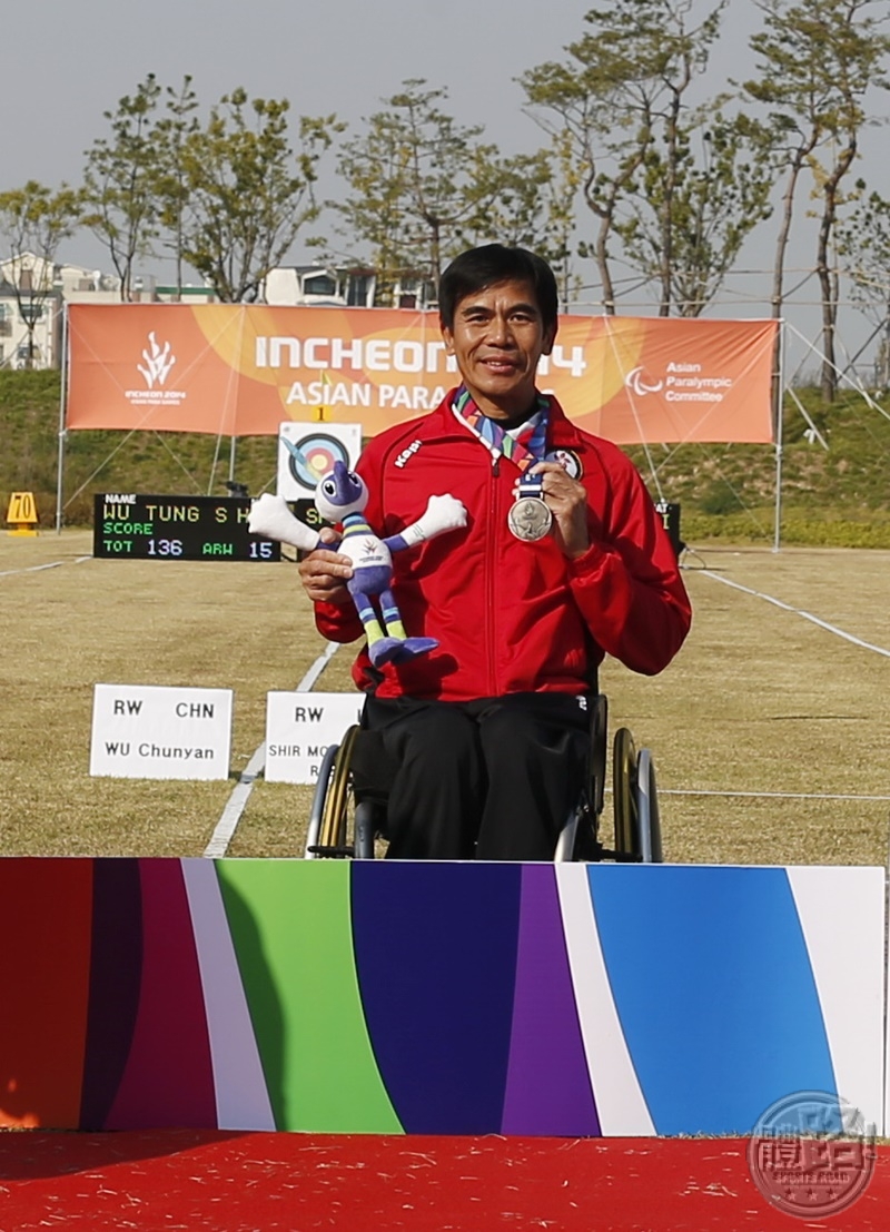 incheonapg2014__KK_0316_archery_141023