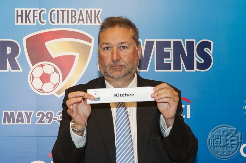 Hong Kong Citibank Soccer Sevens 2015 - Official Draw & Press Conference