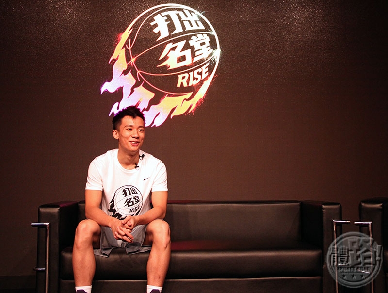 nike_rise_basketball_150613_29