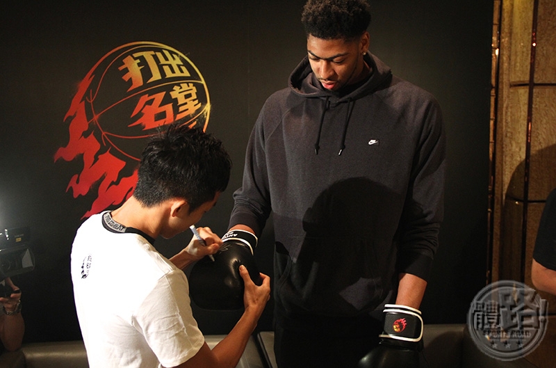 anthony_davis_nike_rise_150709_10