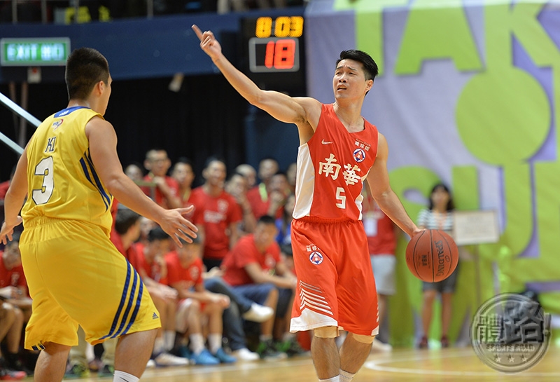 basketball_scaa_winling_150714_6