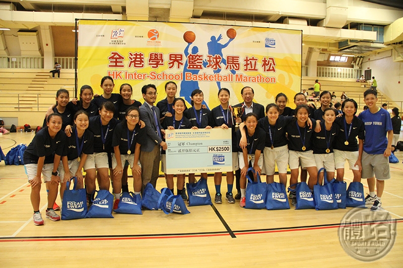 interschool_basketball_dbs_heepyuun_150704_12