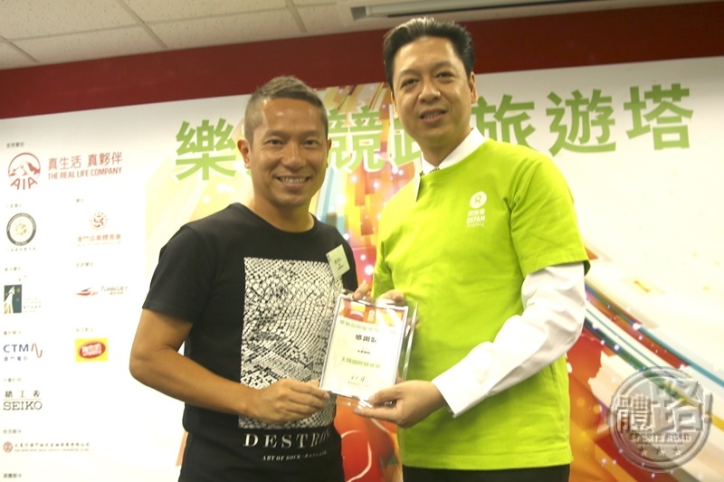 suninternational_verticalrun_150714-6