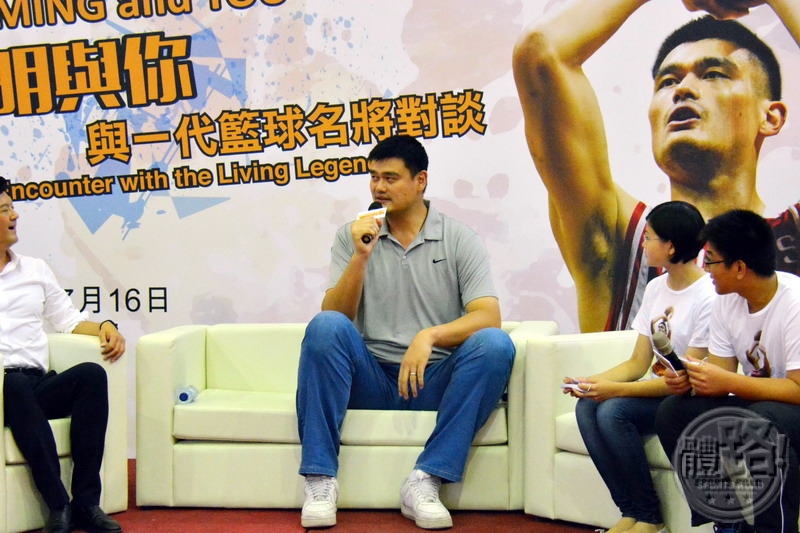 yaoming_basketball_150716-4