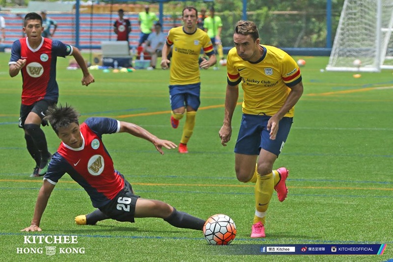 20150812-01kitchee