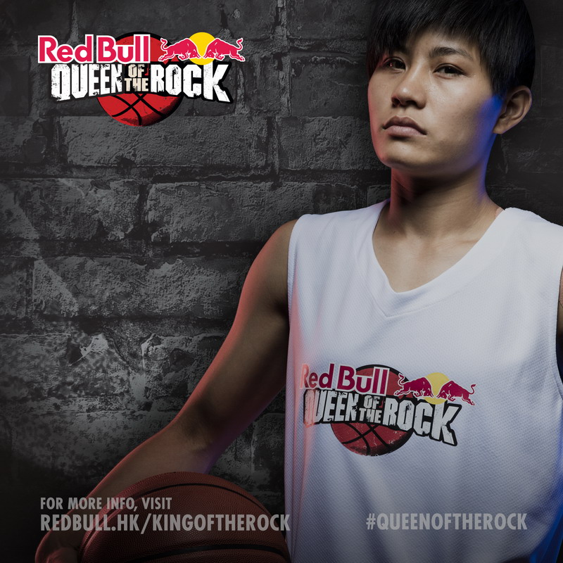 KOTR_cheukting_redbull_basketball-2