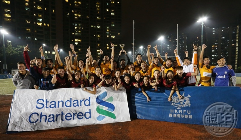 rugbyfriday_HKIED_LU_rugby_tertiaryrugbyFCW_3875_151220