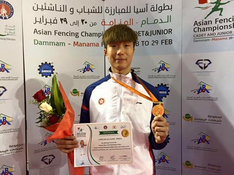 cheungkalong_fencing-1