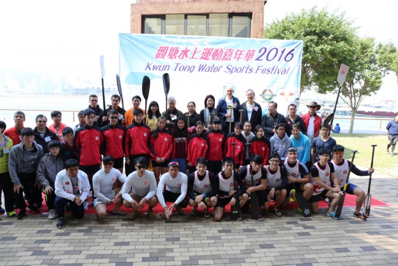 KwunTongWaterFestival_20160327-4