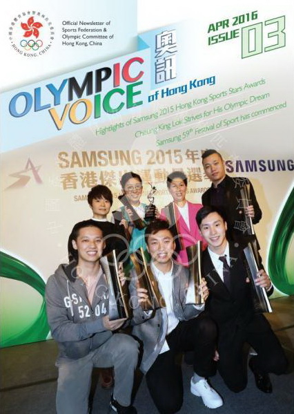 olympicvoice#3