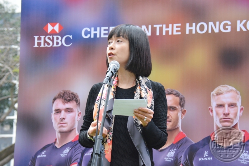 rugby_hsbc_hkru_cheeronthehongkongrugbyteam_ceremony_20160407-14