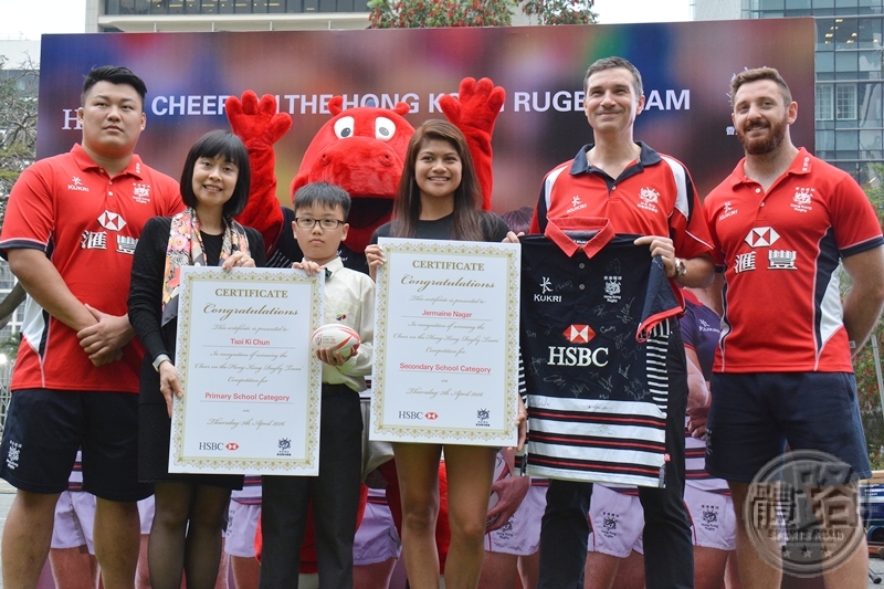 rugby_hsbc_hkru_cheeronthehongkongrugbyteam_ceremony_20160407-16