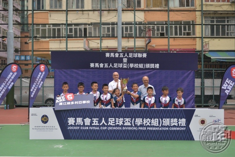 10-03072016 Futsal U10 Champions5sfootball