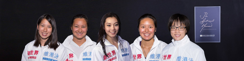 Members of Rio Olympic Swimming Team