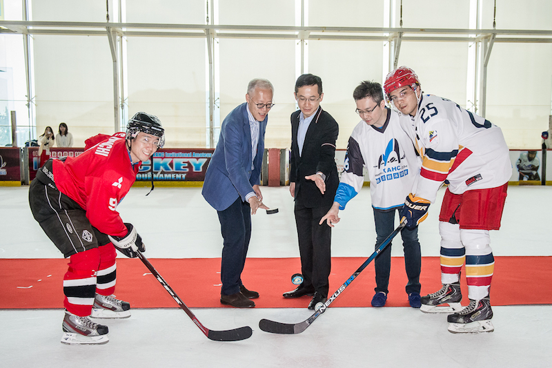 BOCI - Prudential Asset Management HKAHC Invitational Amateur Ice Hockey Tournament  - final Games