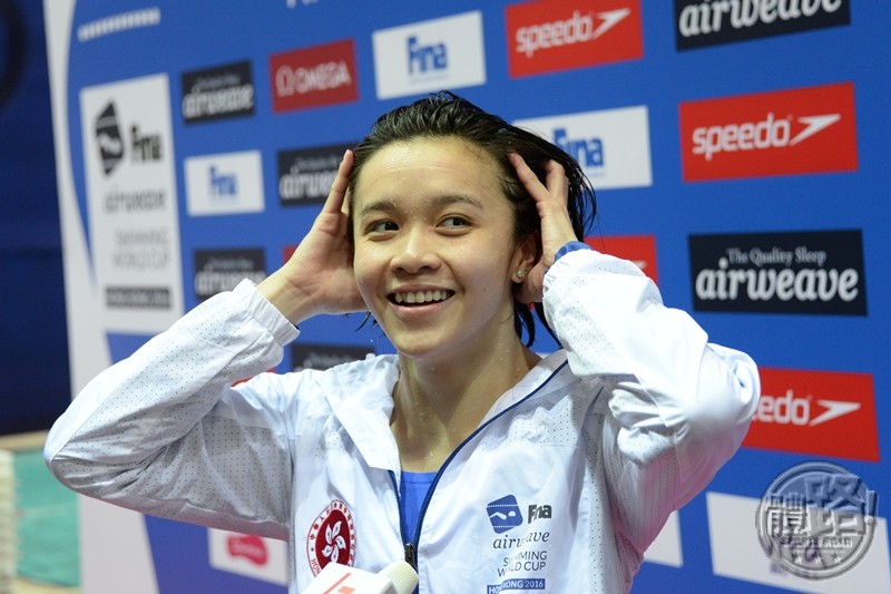 swimming_worldcup2016_hk_day1_final_szehangyu_chankinlok_20161029-12