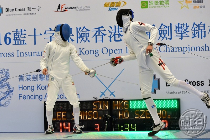 fencing_hkopen2016_20161203-14