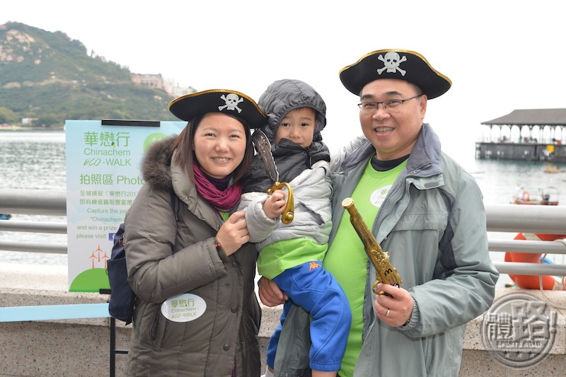 Families at Chinachem Eco-Walk