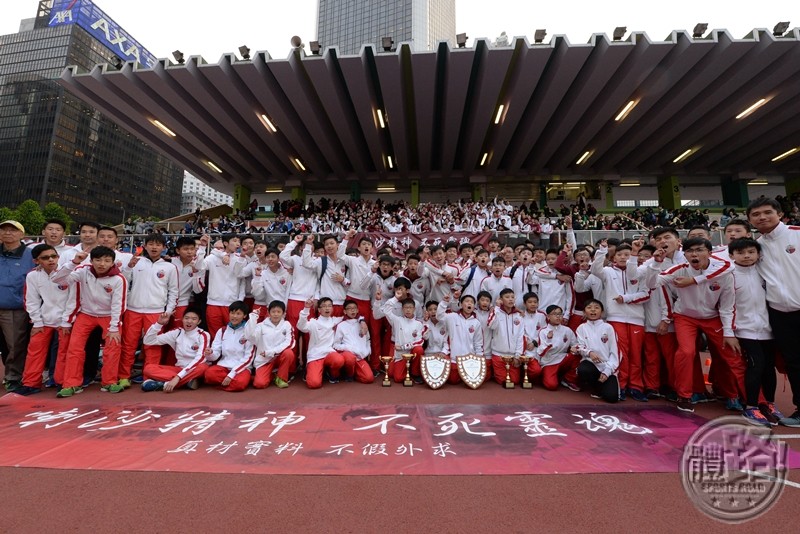 interschool_hkklnd1athletics_day3_ceremony_20170303-04