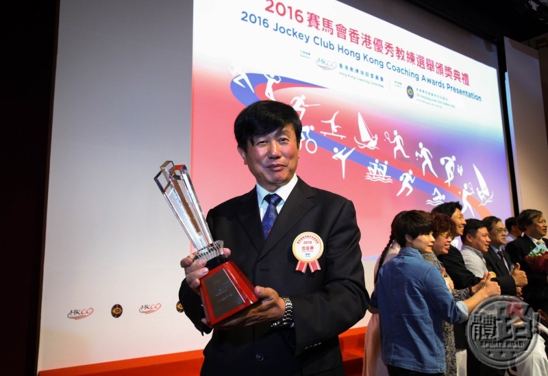 HKCC_coachawards_HKSI_shenijnkang_20170430-FCW_0677_20170430-2