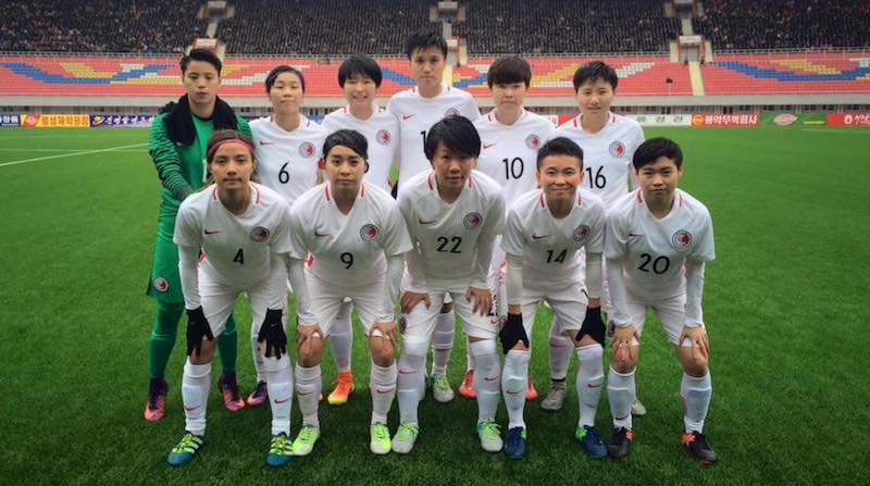 hkwomenfootball