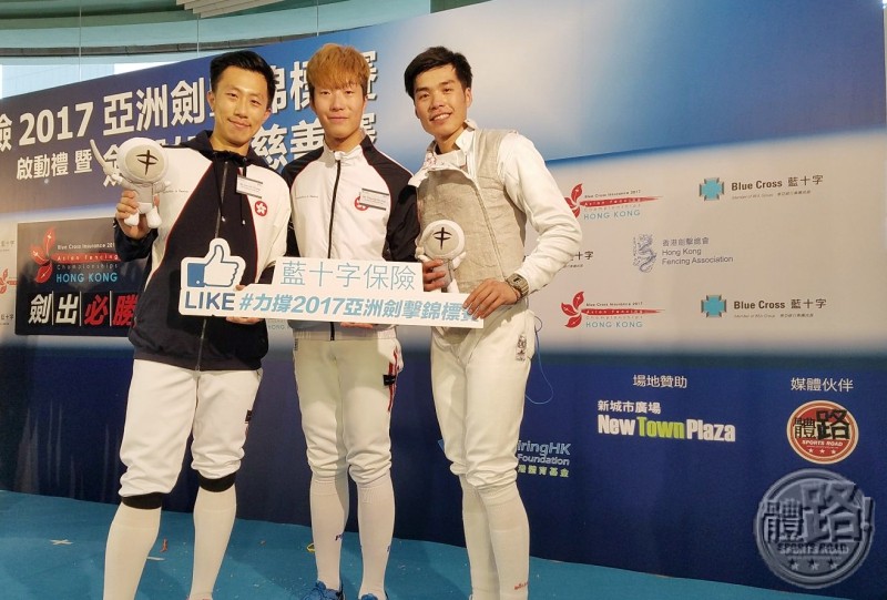 AFC-asianfencingchampionship_fencing_cheungkalong_cheungsiulun_lamhinchung_`WhatsApp Image 2017-05-14 at 15.56.07 (1)_20170514