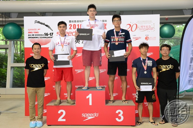 interschool_jingyingswimming_honamwai_wongminghong_20170510-14