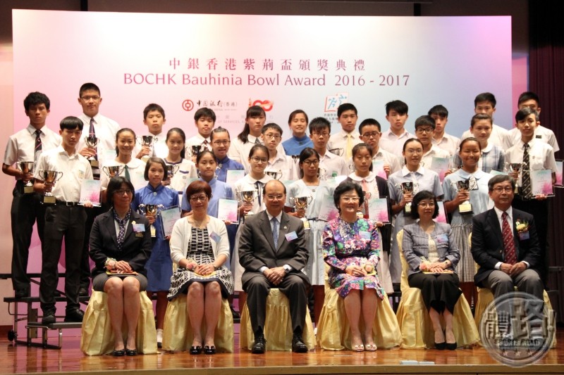 bauhinia_award_rising_stars_20170707-01