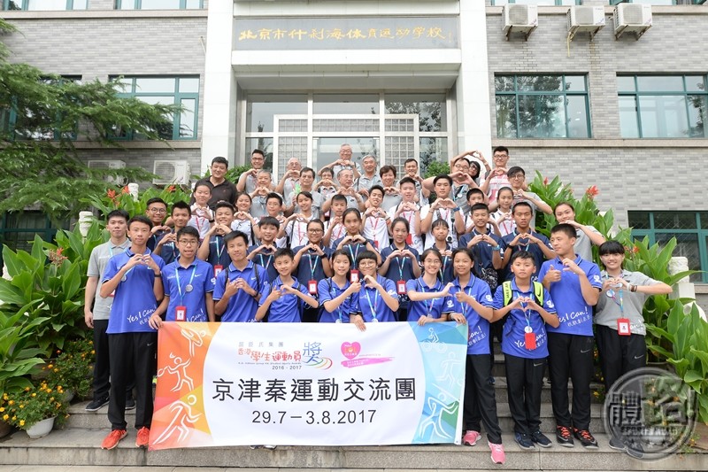 HKSSA2017_DAY4_NIGHT_20170801-04