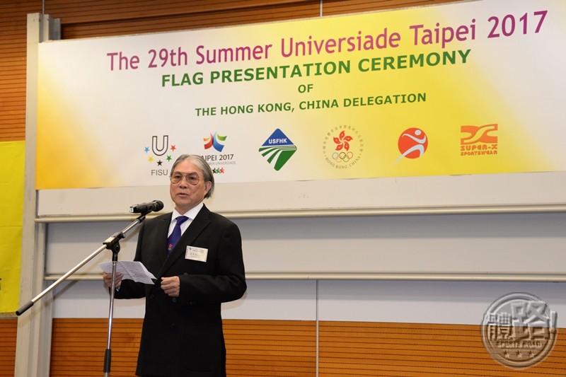 universiade_taipei2017_flagpresentation20170804-02