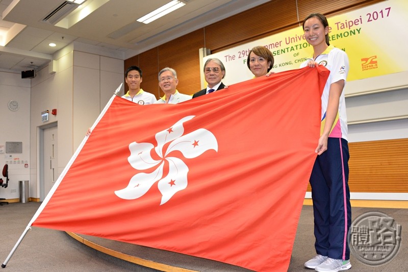 universiade_taipei2017_flagpresentation20170804-05