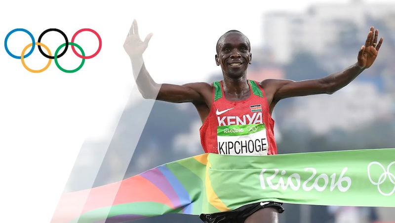 EliudKipchoge,INEOES,馬拉松