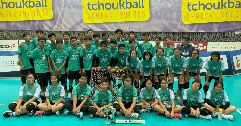 巧固球,優才(楊殷有娣)書院,tchoukball