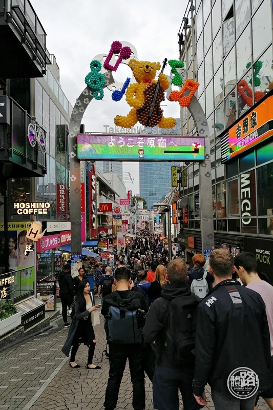 2020東京奧運,跟著小編遊東奧,澀谷,原宿