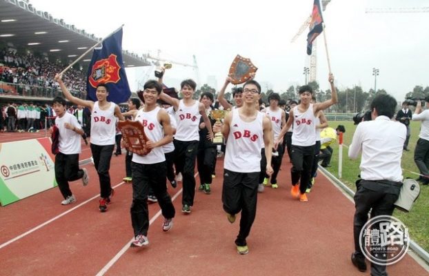 201213Insterschoolathletics_hkklnd1_dbs_20130302_005