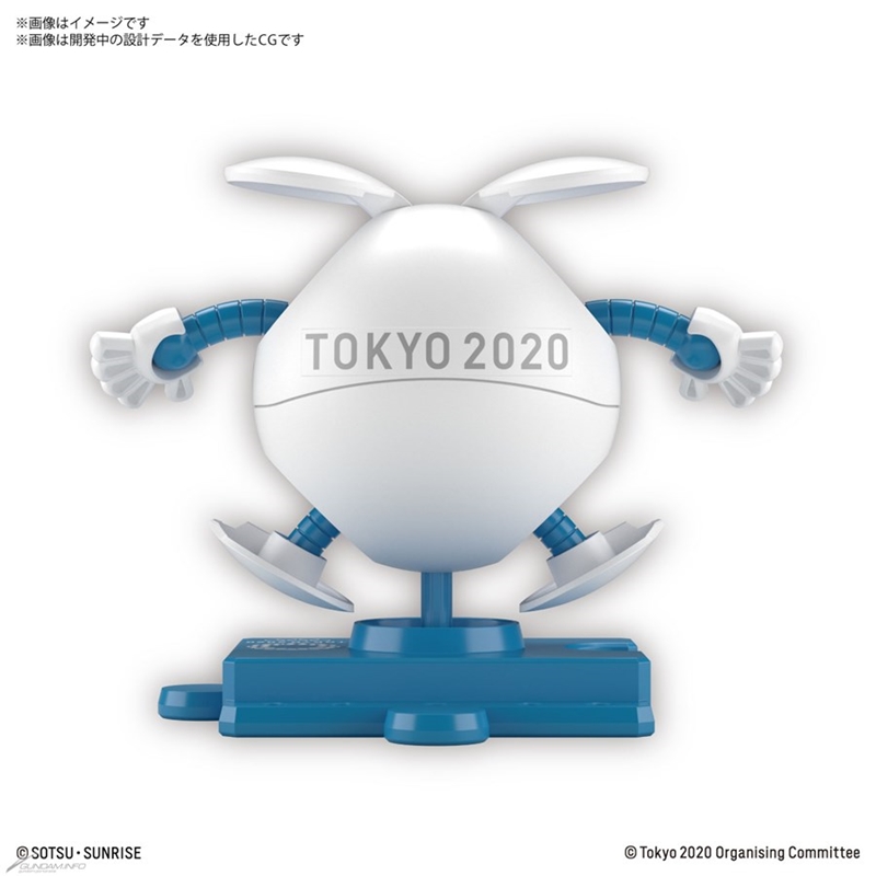 tokyo2020,2020東京奧運,東奧延期,高達模型,高達,東奧商品