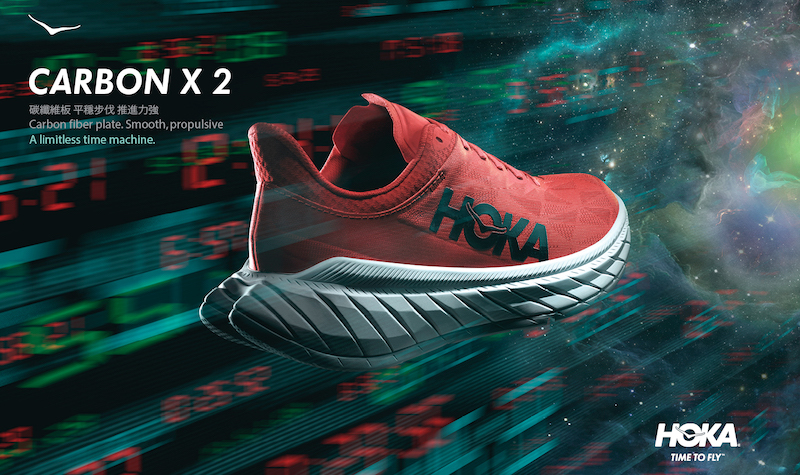 HOKA Carbon X 2