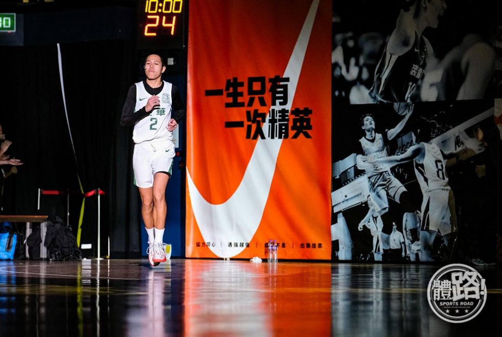 20240204_jingyingbasketball_dbs_yingwa_30